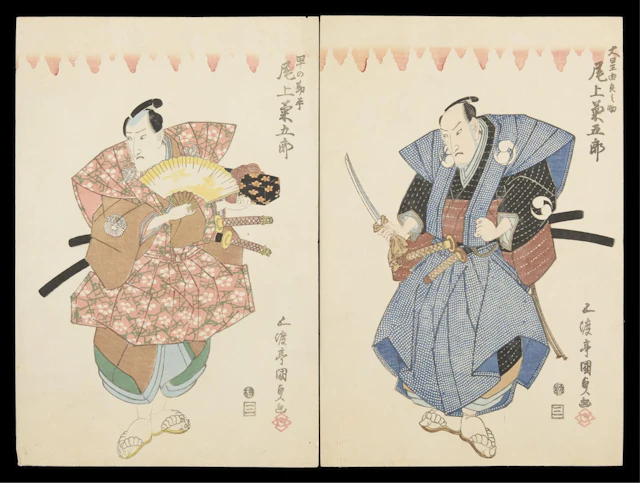 Toyokuni III Kabuki Actor Woodblock Diptych