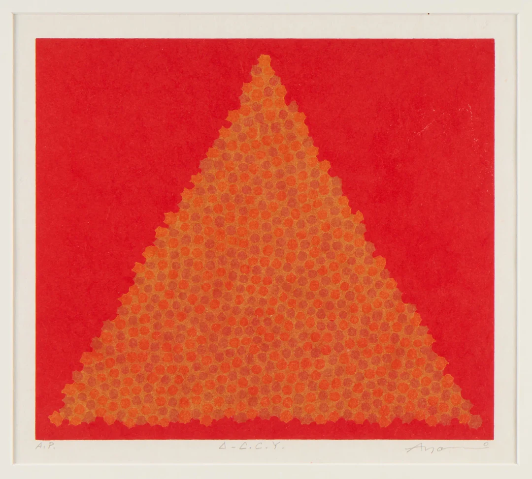 Ayomi Yoshida "? - C.C.Y." Woodblock Print