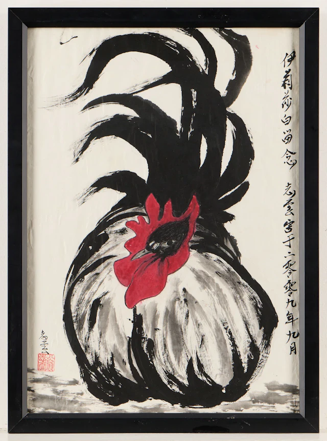 Chinese Rooster Ink & Color Painting