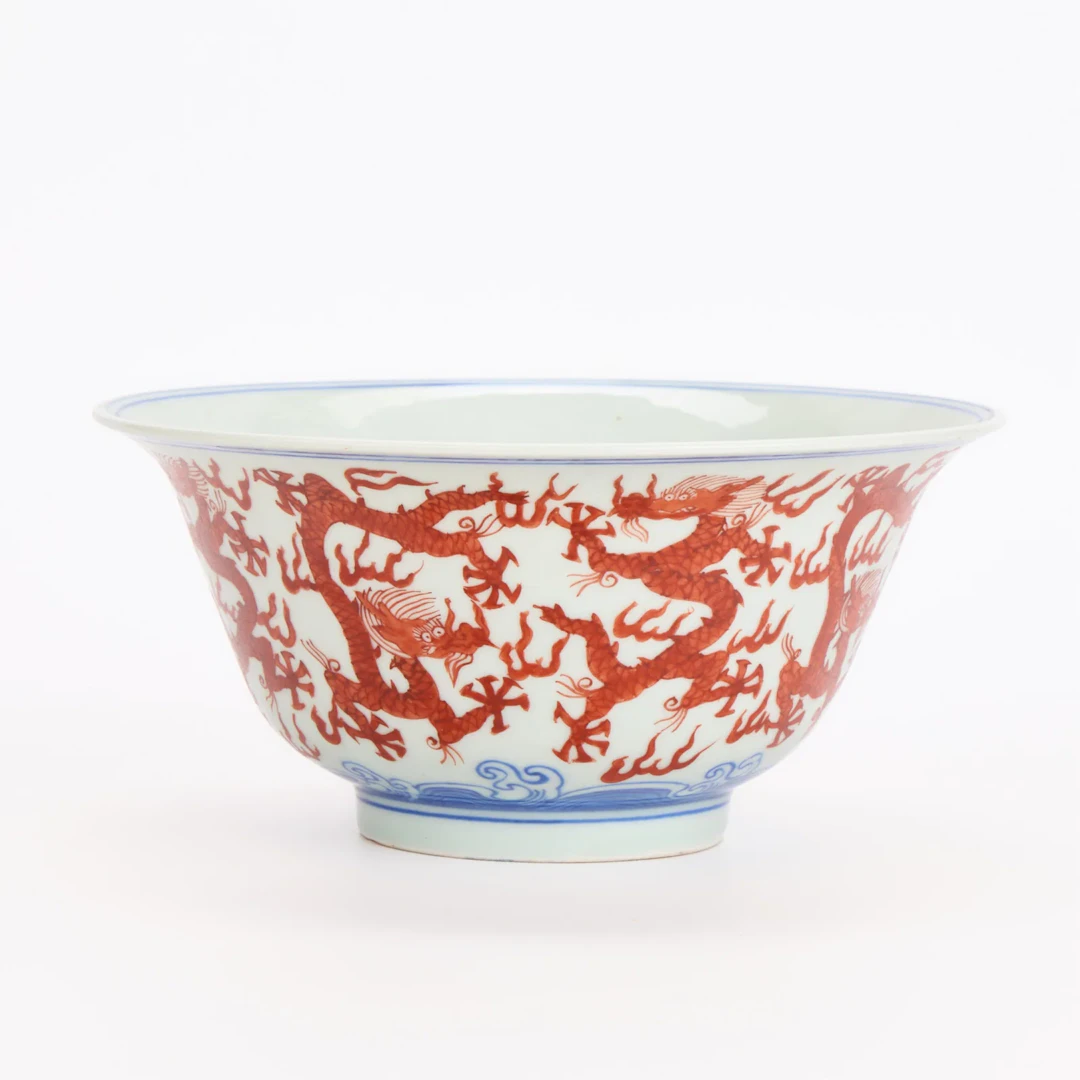 Chinese PRC Porcelain Bowl w/ Iron Red Dragons
