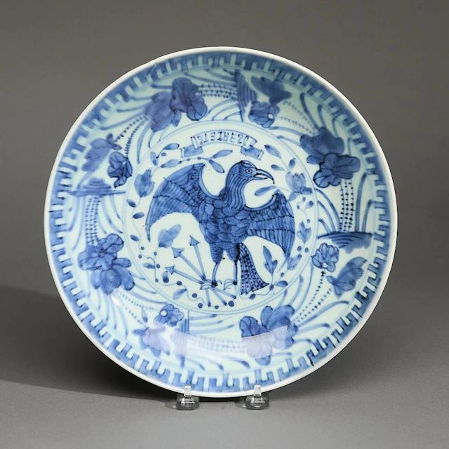 Chinese Export American Market Dish