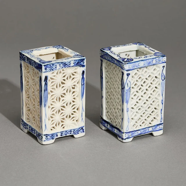 2 Chinese Qing Porcelain Reticulated Cricket Cages