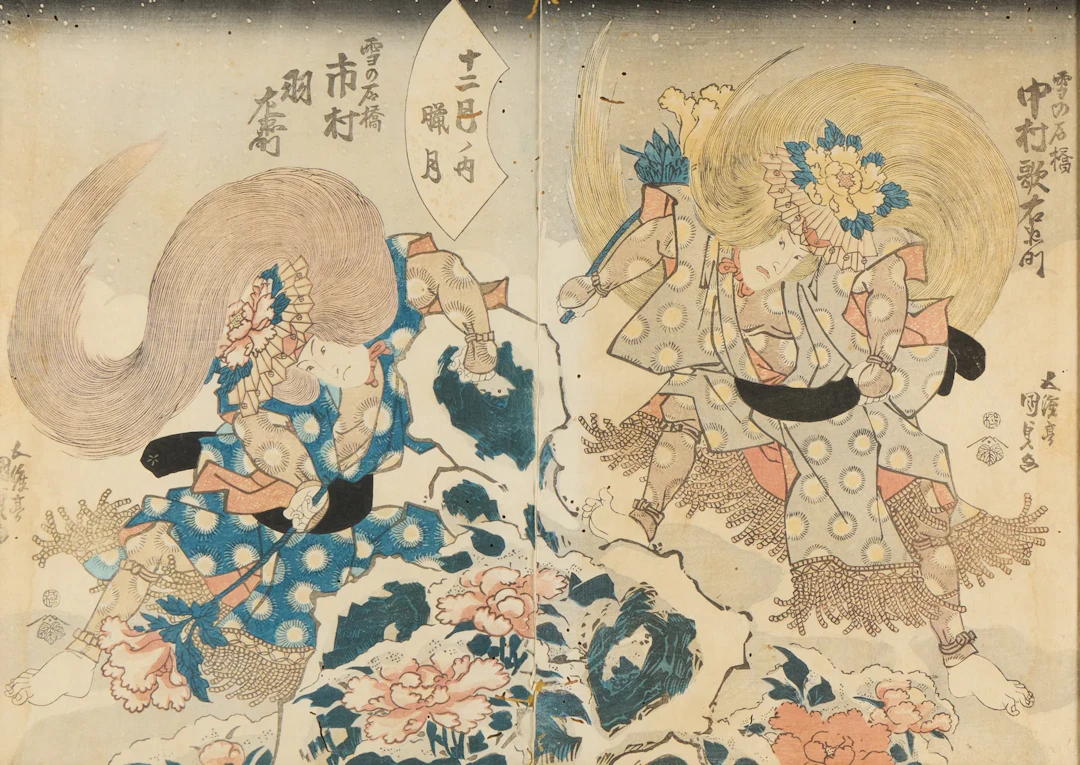 Utagawa Kunisada Theatrical Woodblock Diptych