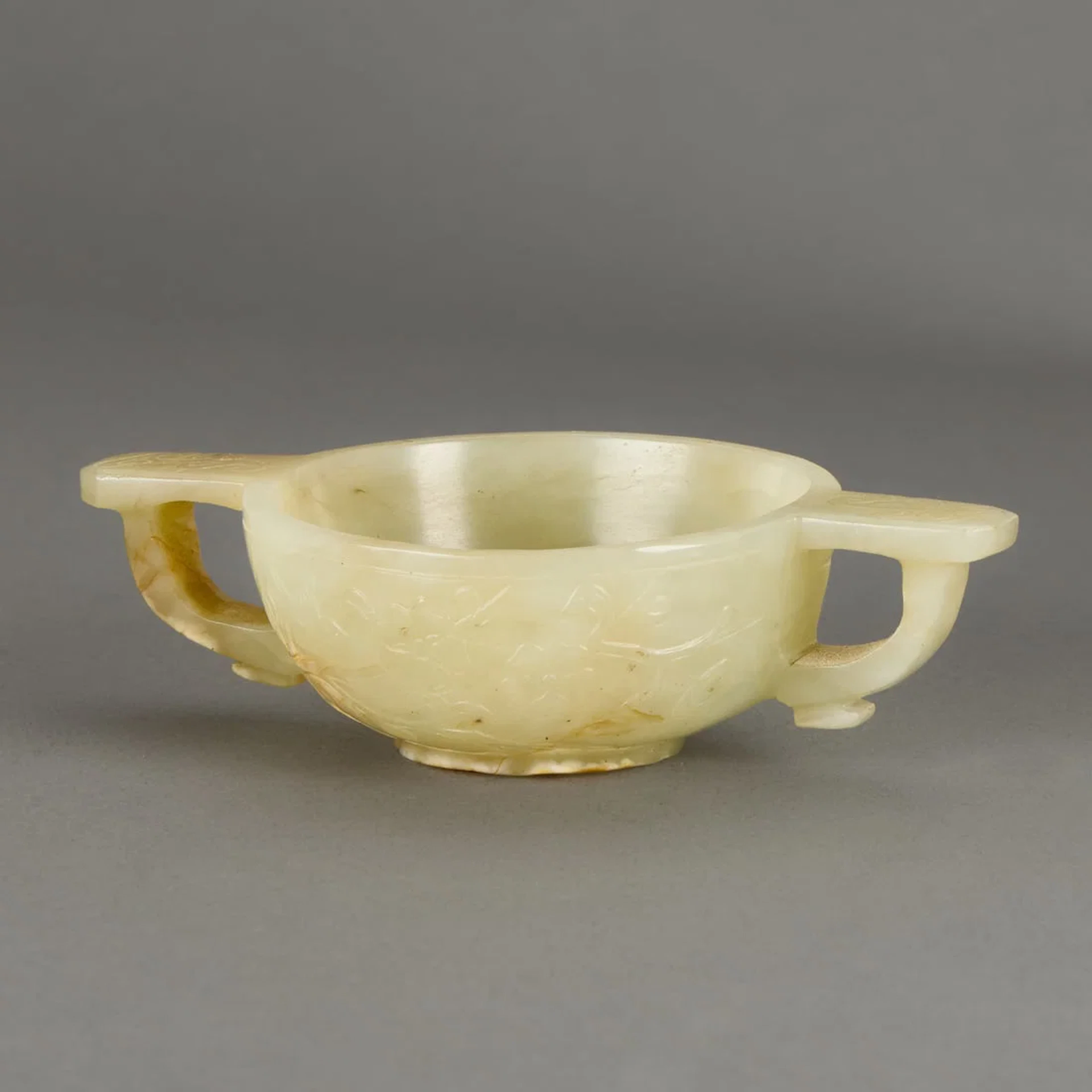 Chinese Carved Jade 2-Handled Ceremonial Cup