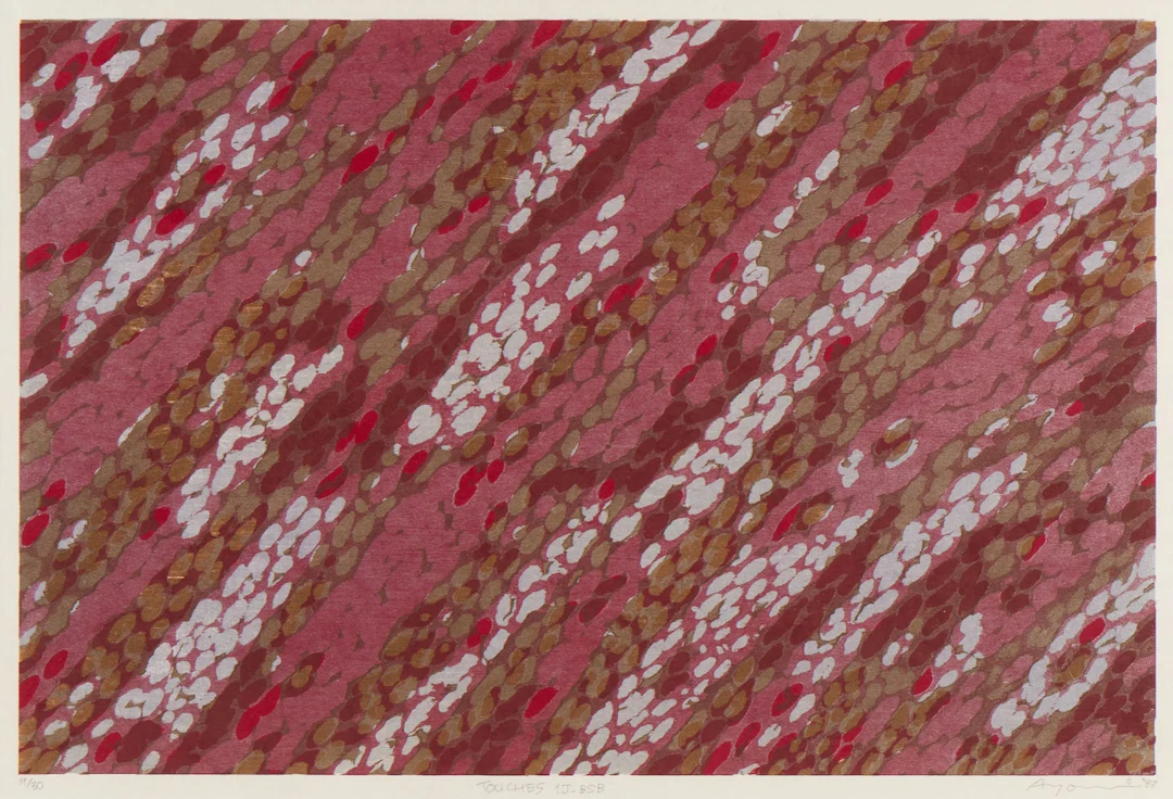 Ayomi Yoshida "Touches 1J-BSB" Abstract Woodblock