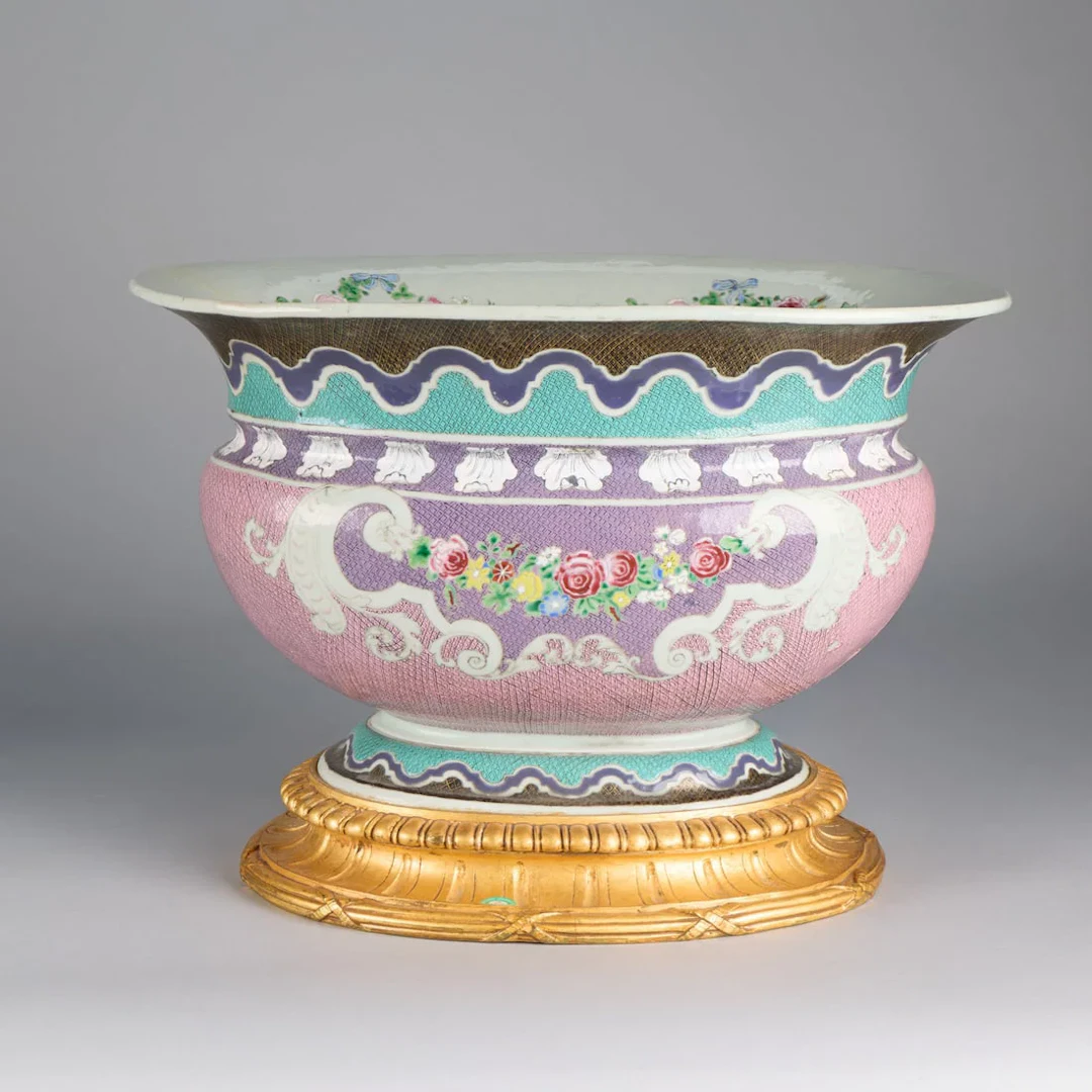 Rare Pronk Potentate Oval Basin