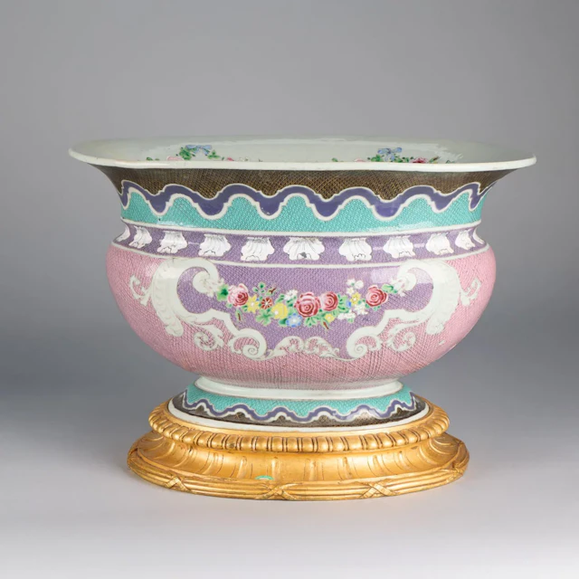 Rare Pronk Potentate Oval Basin
