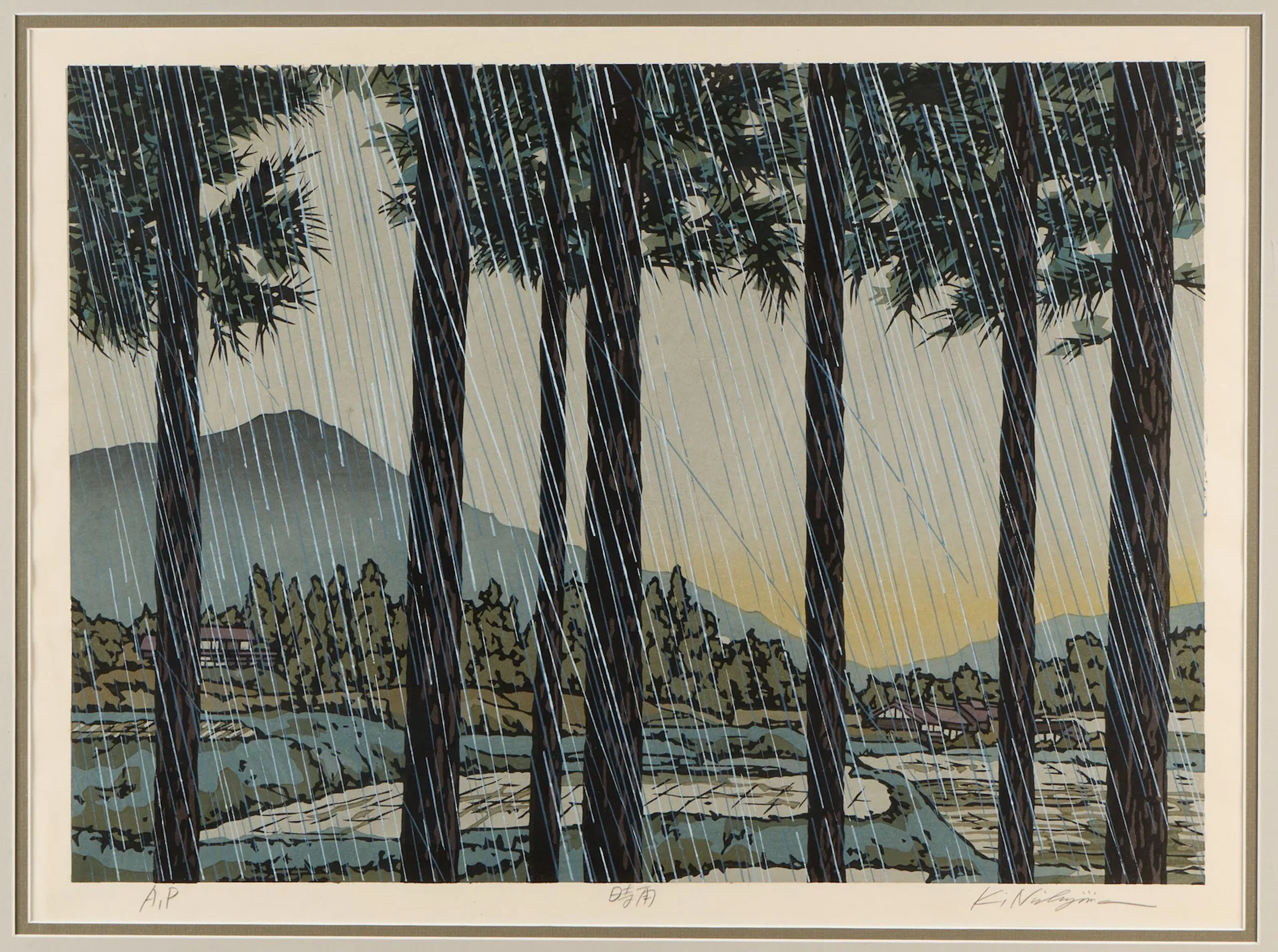 Katsuyuki Nishijima "Passing Shower" Woodblock