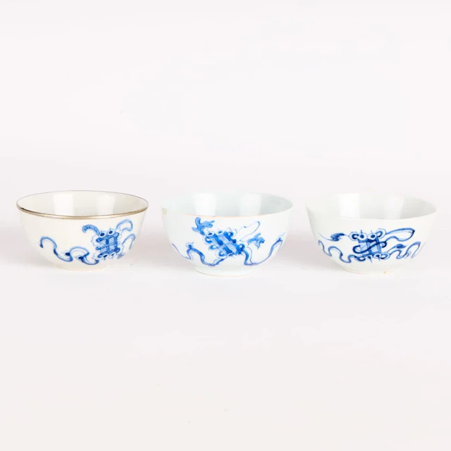 3 Chinese Bleu de Hue Porcelain "Niefu" Mark Bowls