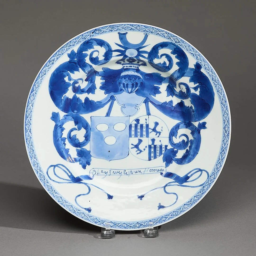 Early & Rare Dutch Market Armorial Marriage Dish