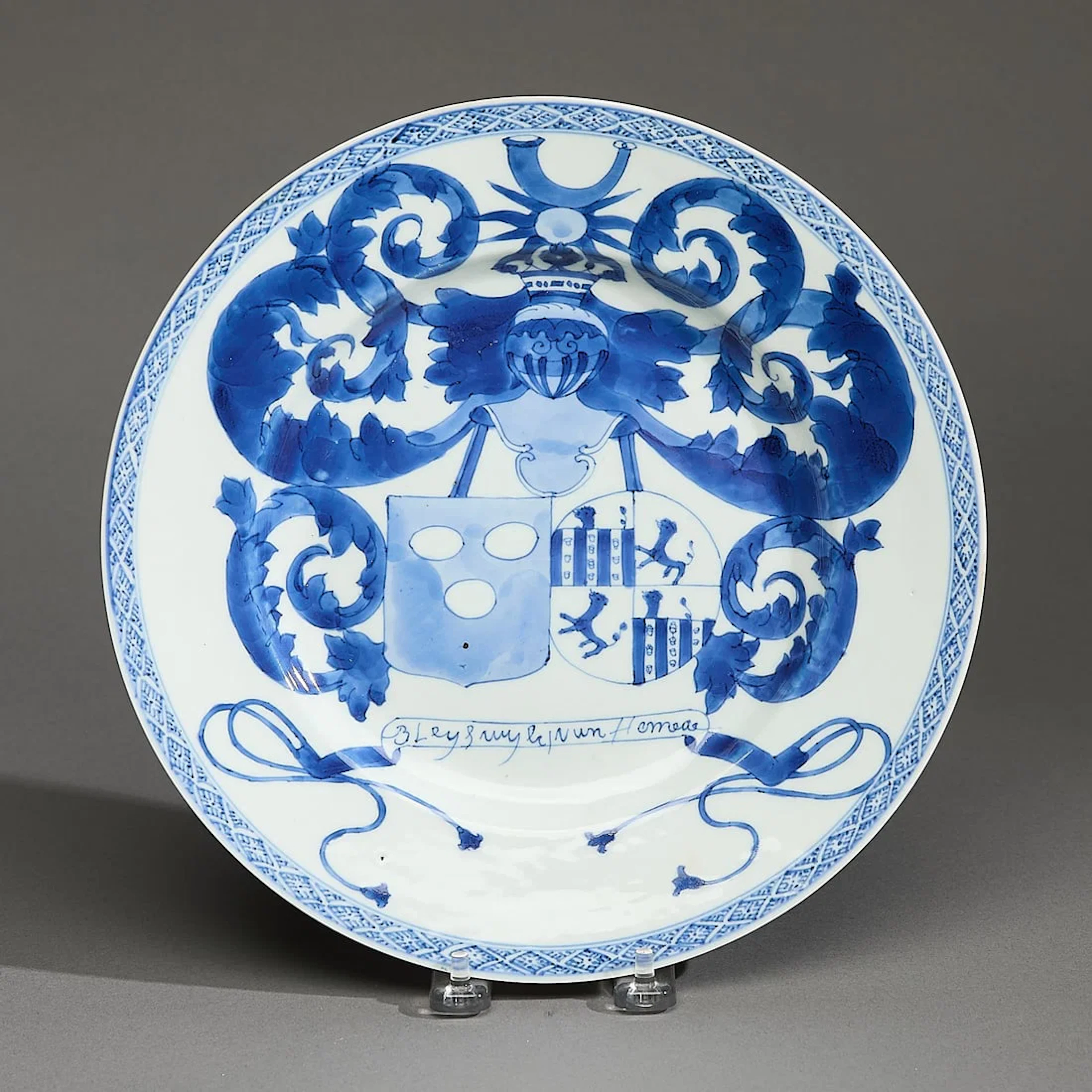 Early & Rare Dutch Market Armorial Marriage Dish