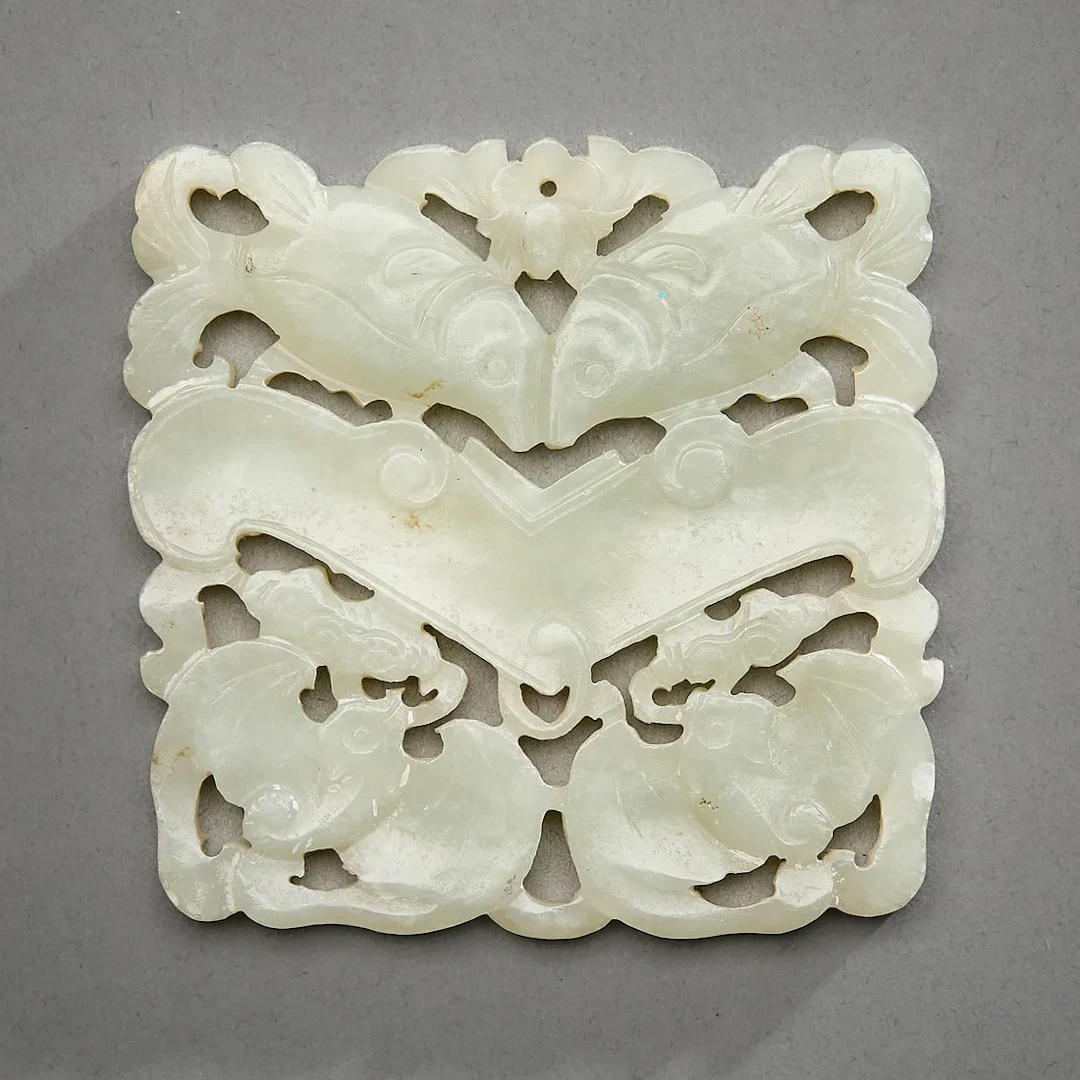 Chinese Carved Fish & Bat Motif Jade Plaque