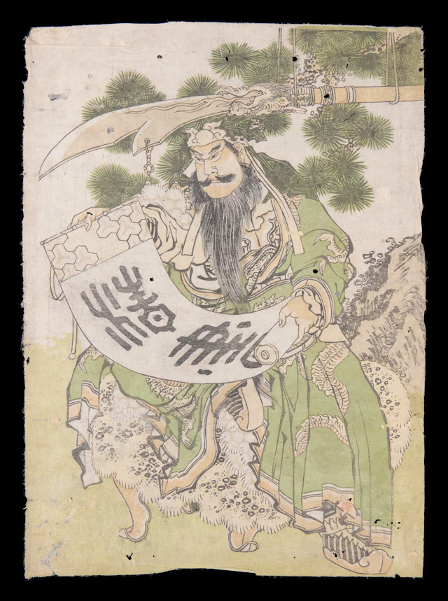Japanese Benizuri-e Woodblock Print
