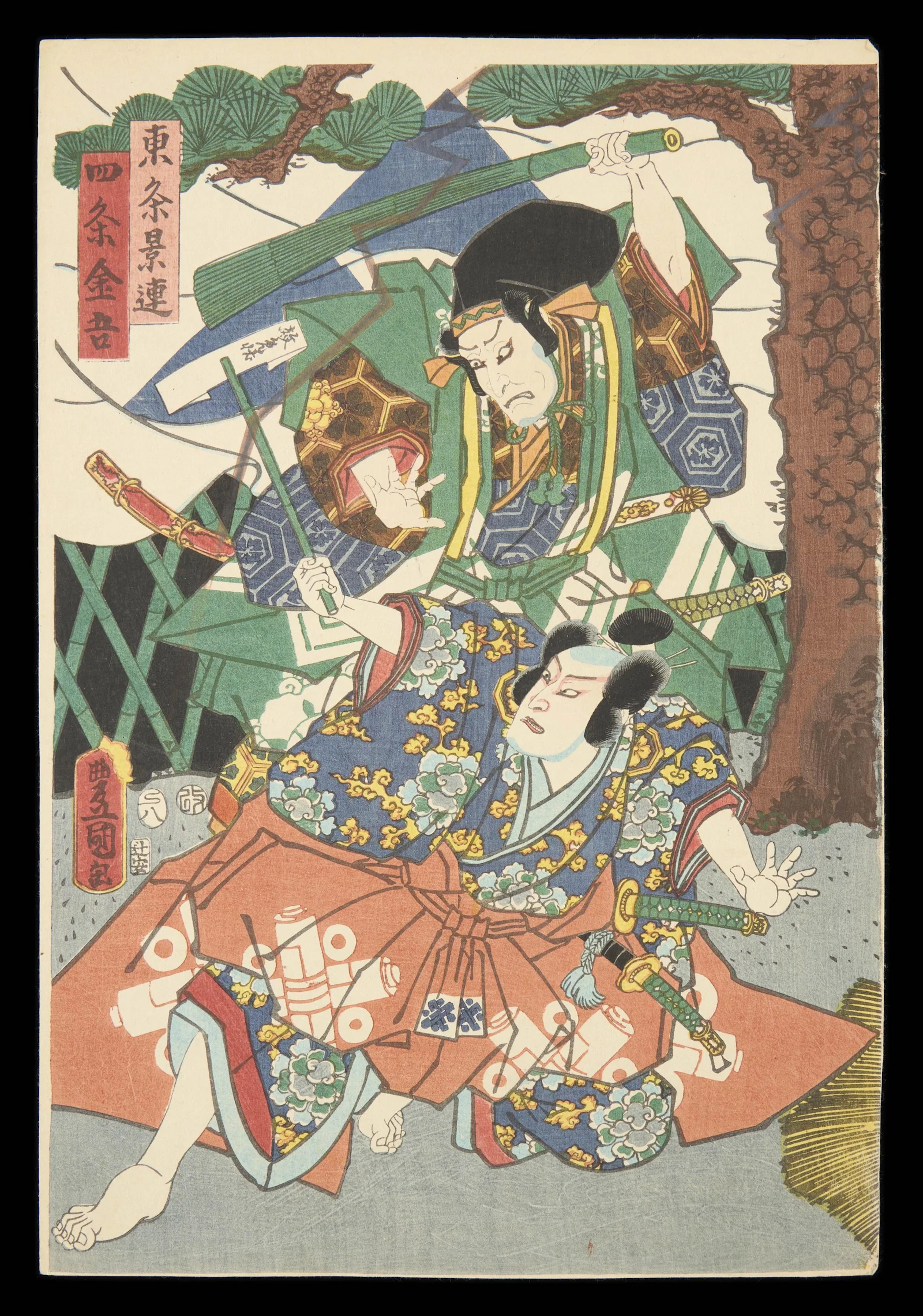 19th c. Japanese Kabuki Confrontation Woodblock