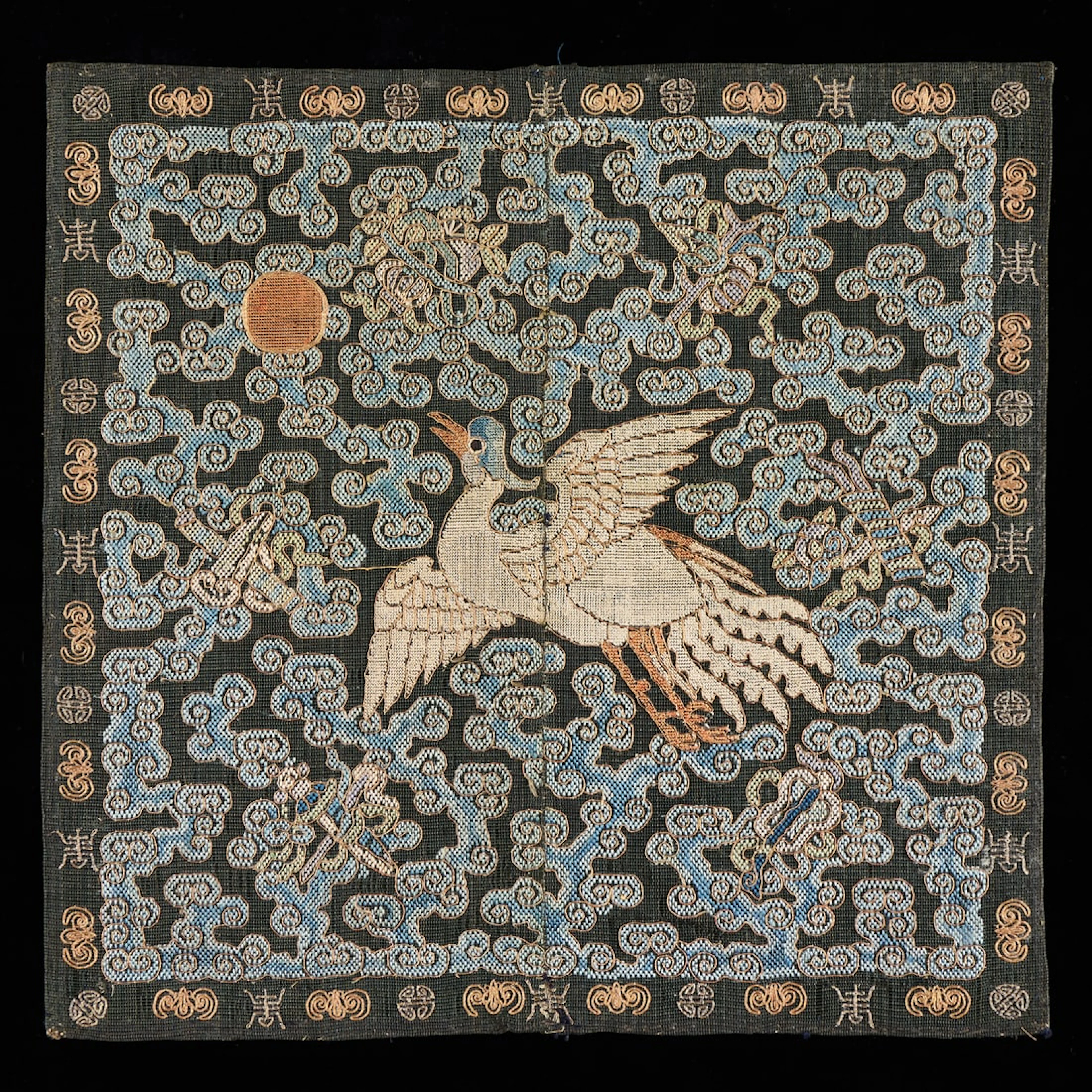 Chinese Qing Embroidered Silk 5th Rank Buzi Badge