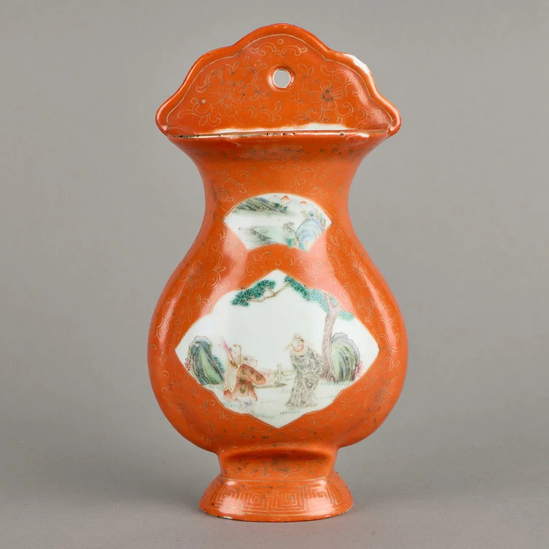 Chinese Qing Famille Rose Coral Porcelain Wall Vase