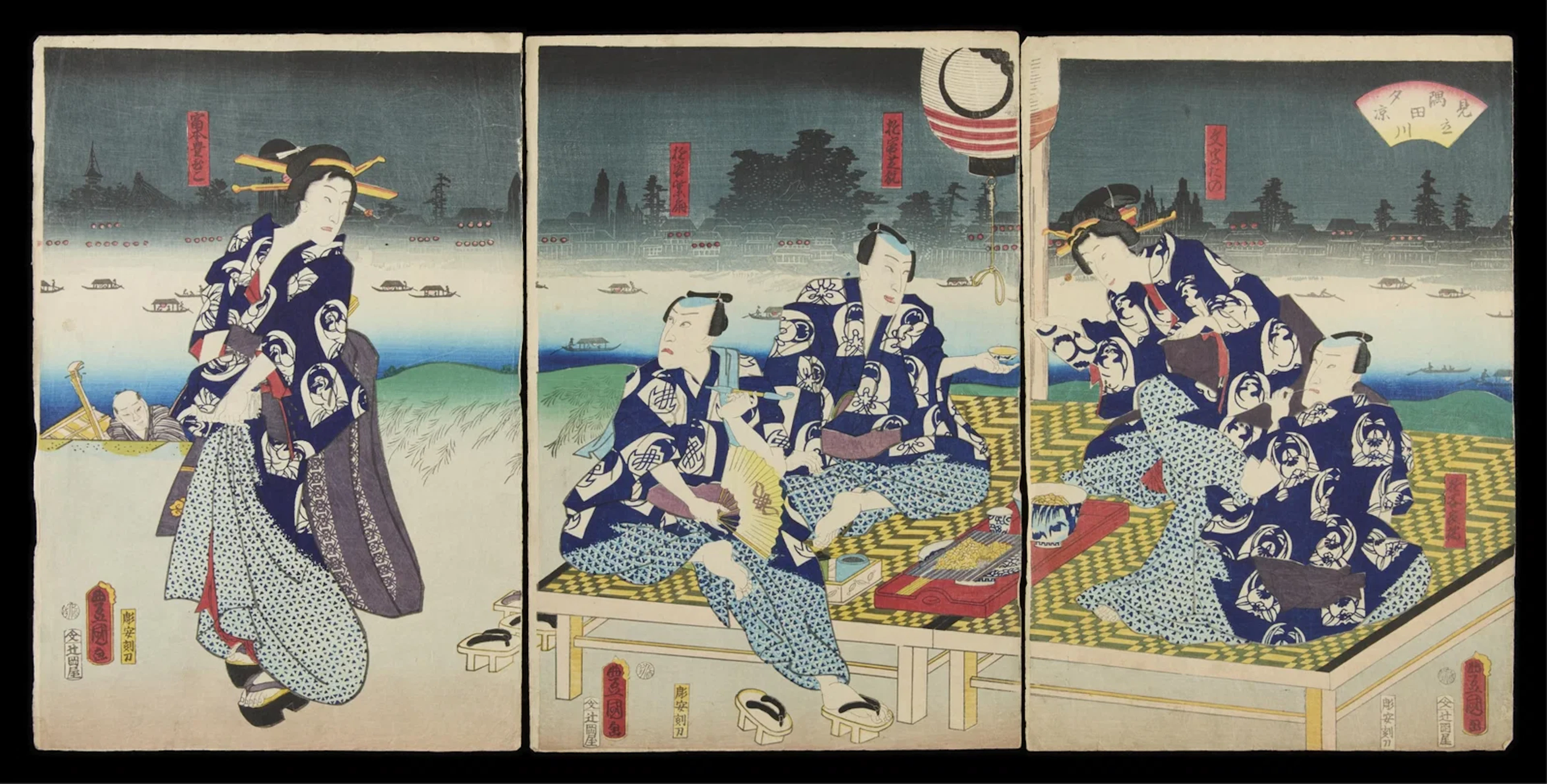 Kunisada/Toyokuni III "Evening Scene" Woodblock