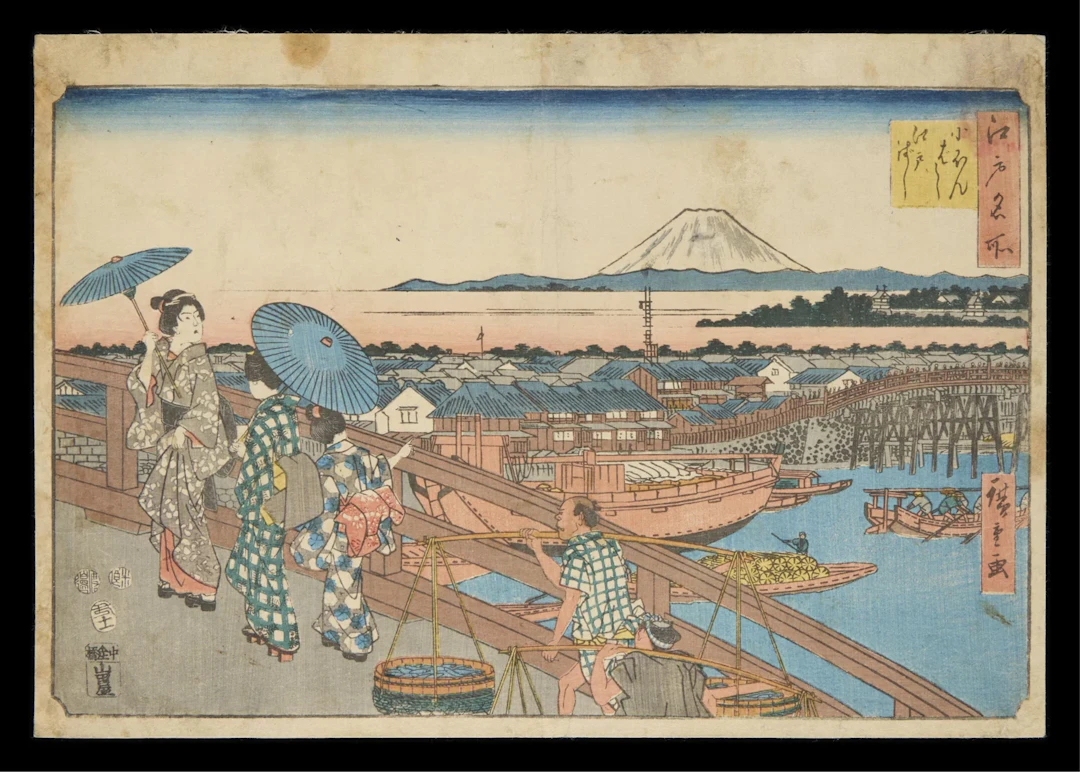 Hiroshige "Nihonbashi to Edobashi" Woodblock Print
