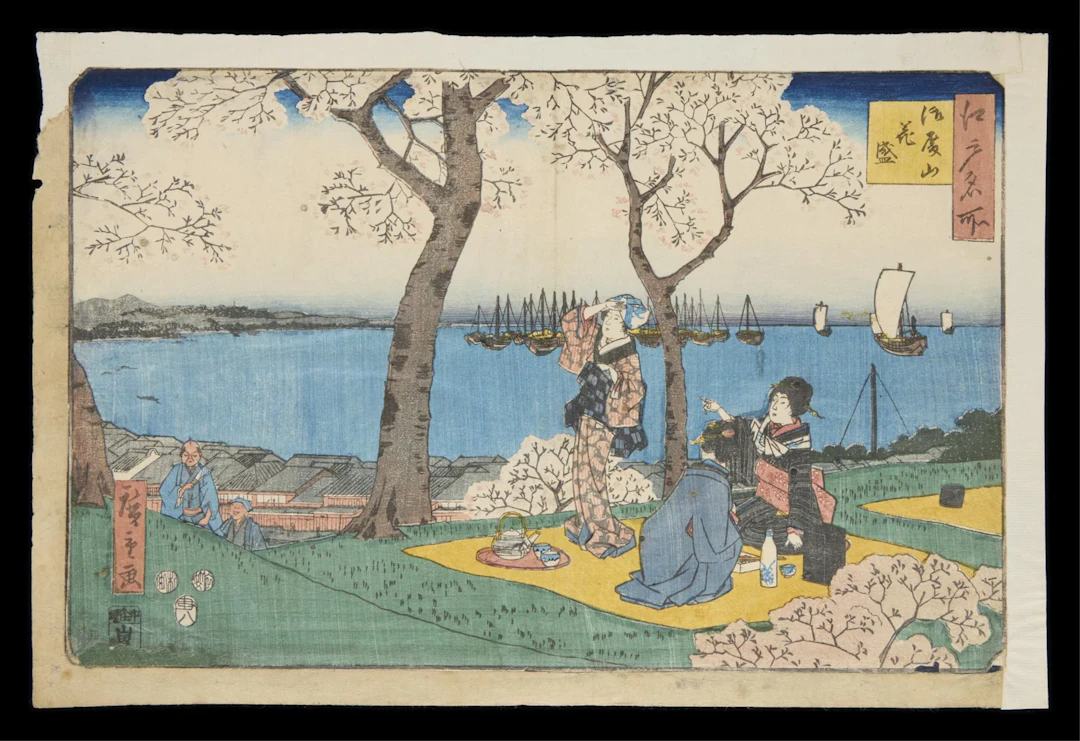 Hiroshige "Cherry Blossoms at Goten-yama" Print