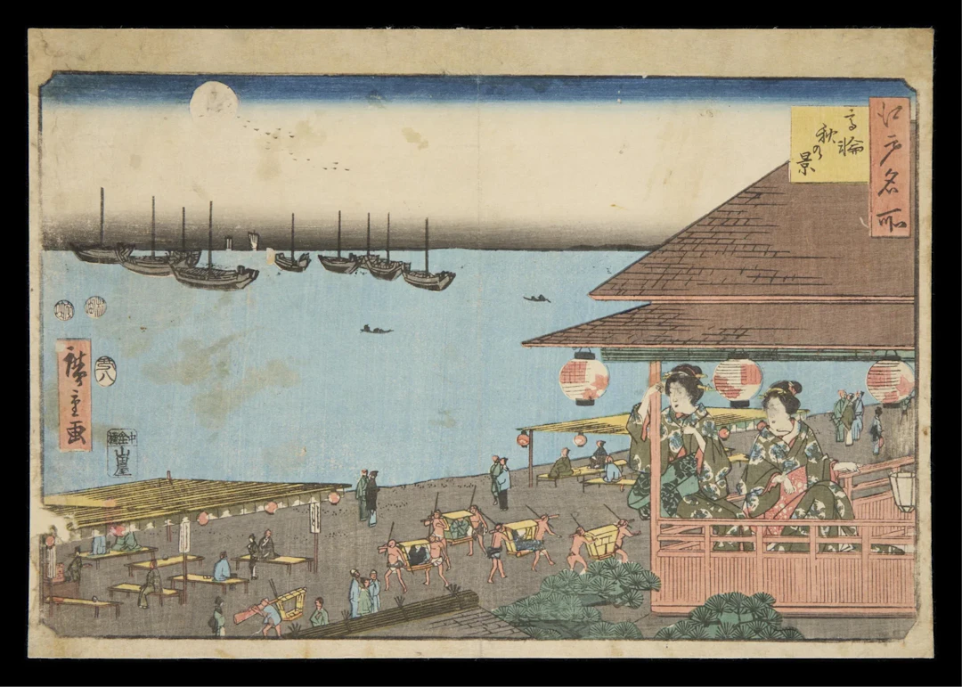 Hiroshige "Autumn at Takanawa" Woodblock Print