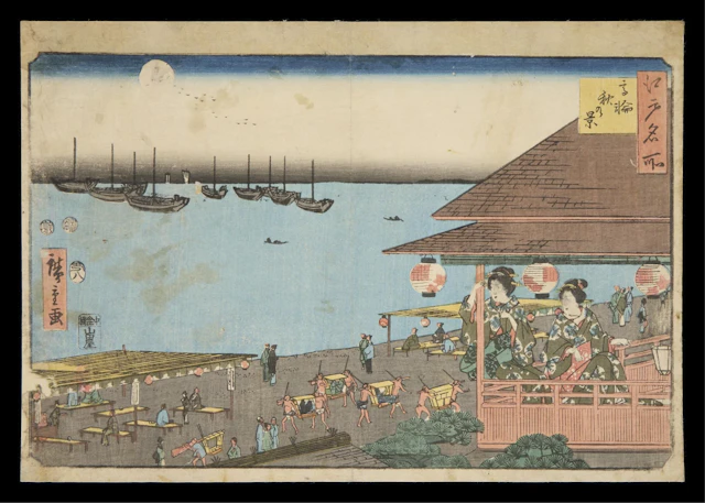 Hiroshige "Autumn at Takanawa" Woodblock Print