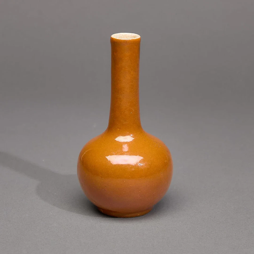 Chinese Qing Porcelain Tianqiuping Globular Vase
