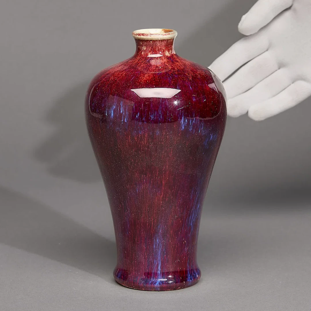 Chinese Qing Porcelain Meiping Red Flambe Vase