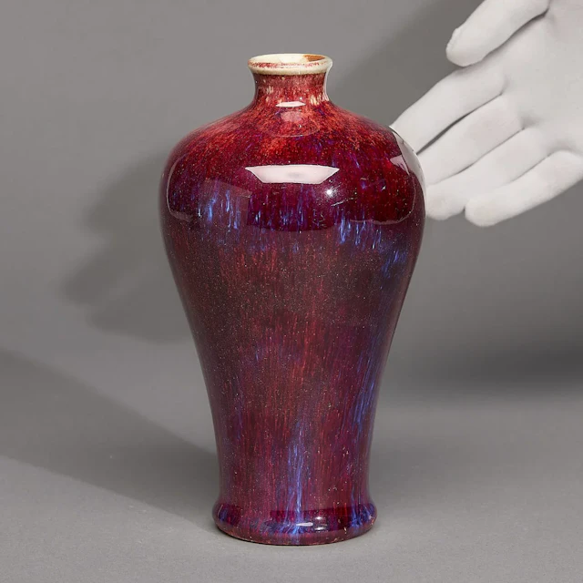 Chinese Qing Porcelain Meiping Red Flambe Vase
