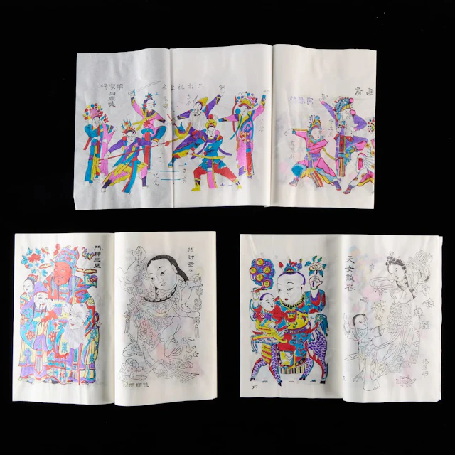 Yangjiabu Woodlbock New Year Paintings Portfolio