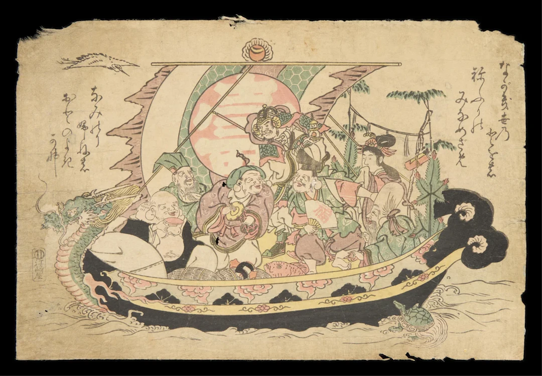 Japanese Nishiki-e "7 Lucky Gods" Woodblock