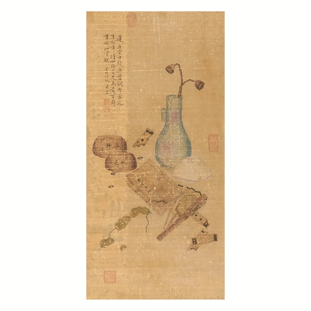 20th c. Chinese Scholar Still-Life Scroll Painting