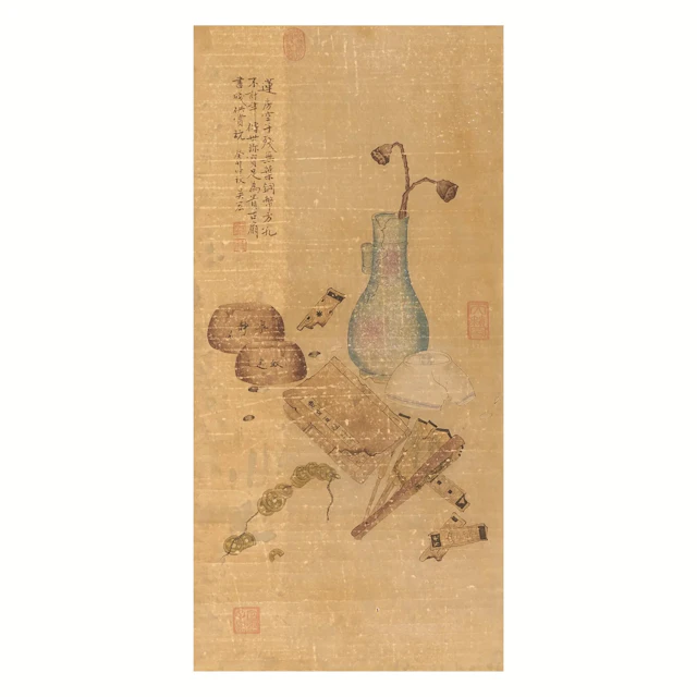 20th c. Chinese Scholar Still-Life Scroll Painting