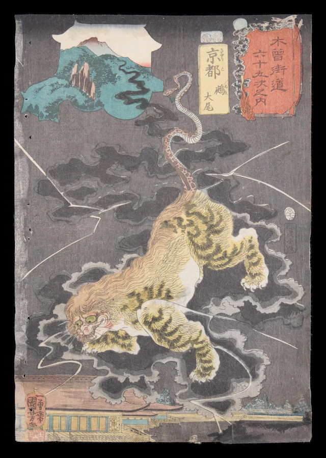 Utagawa Kuniyoshi "Kyoto: Nue Monster" Woodblock