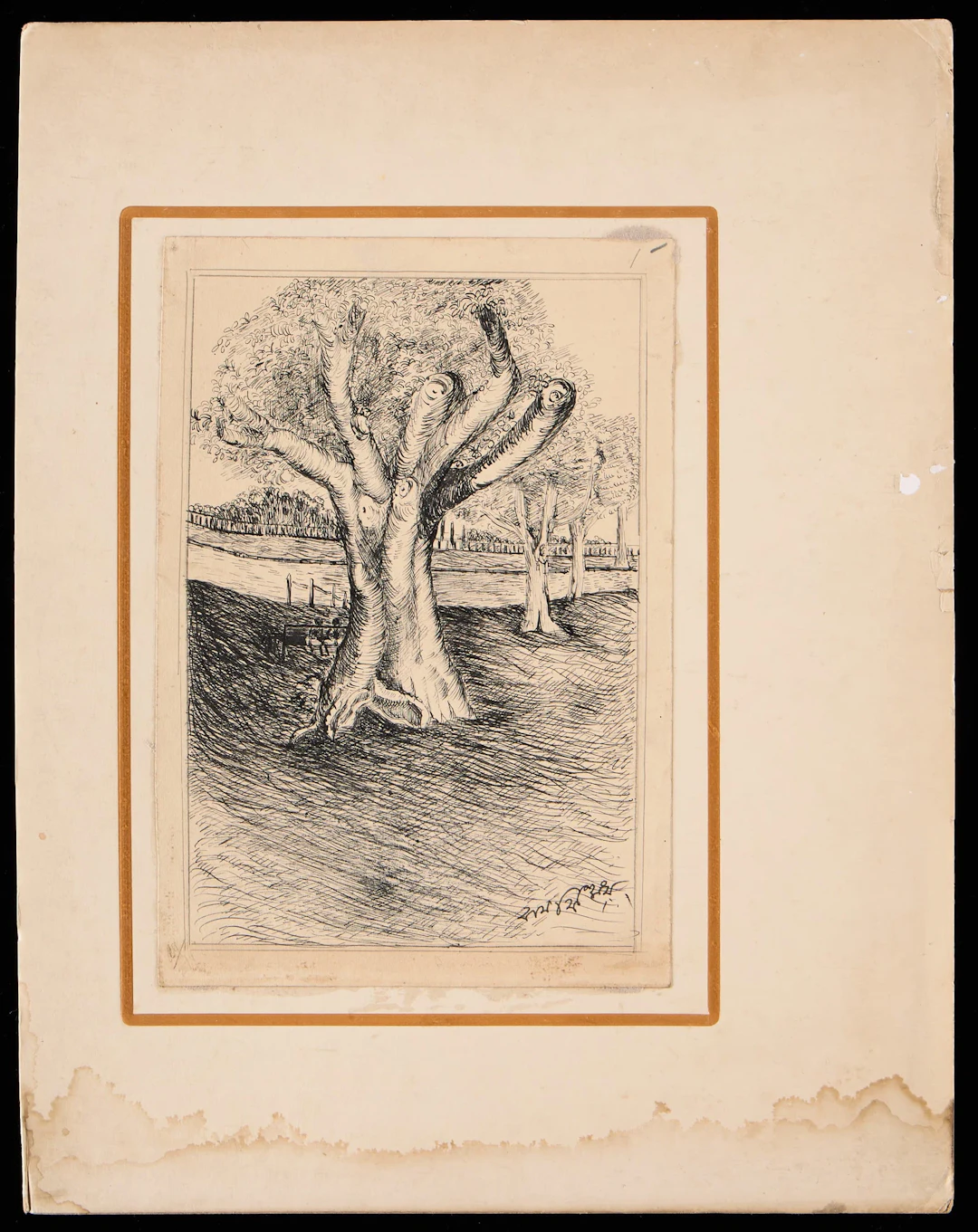 Attr. Ramkinkar Baij Trees Pen & Ink Drawing