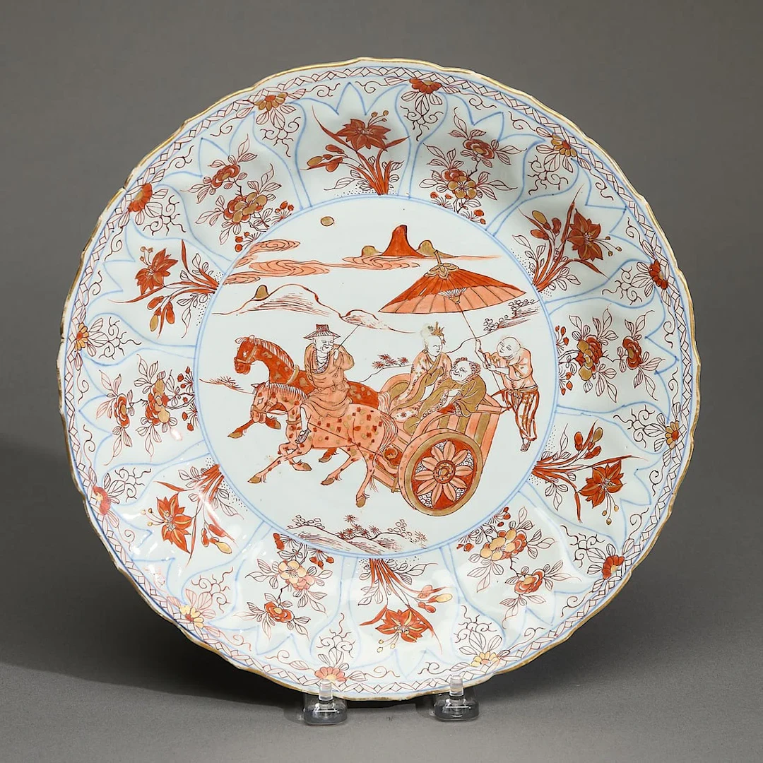 Chinese Export Iron-Red & Gilt Dish