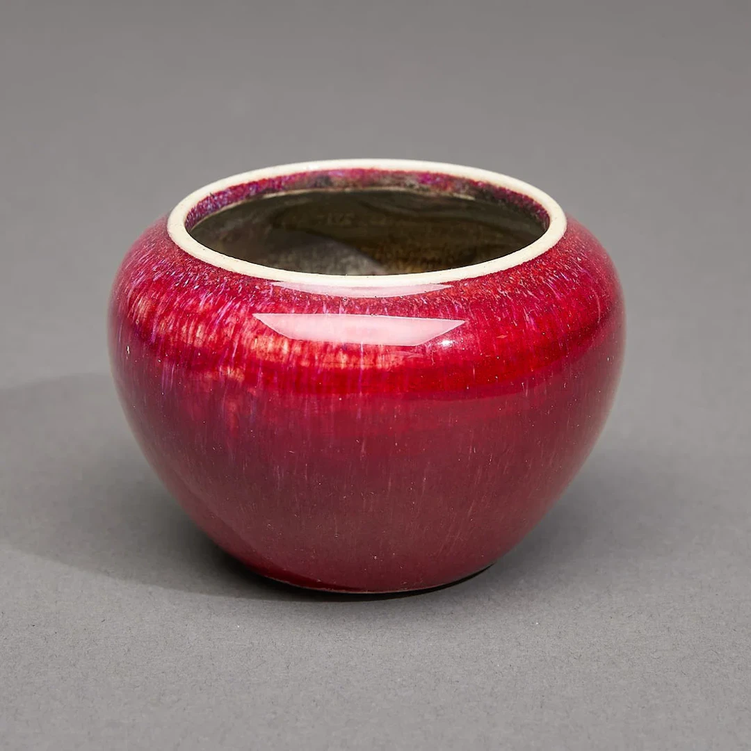 Chinese Qing Porcelain Red Flambe Waterpot