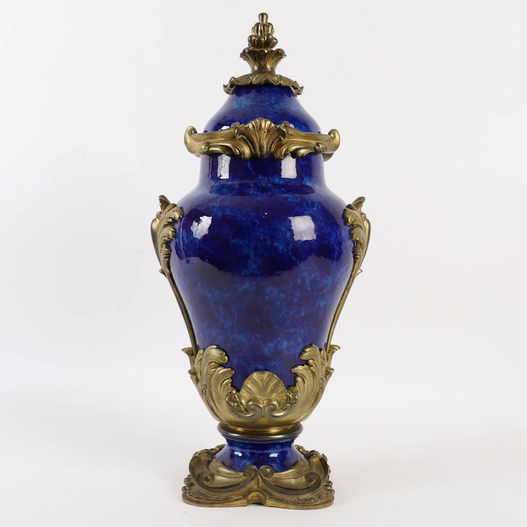 BALUSTER VASE by Paul MILET (1870–1950) for SÈVRES. - Lot 234