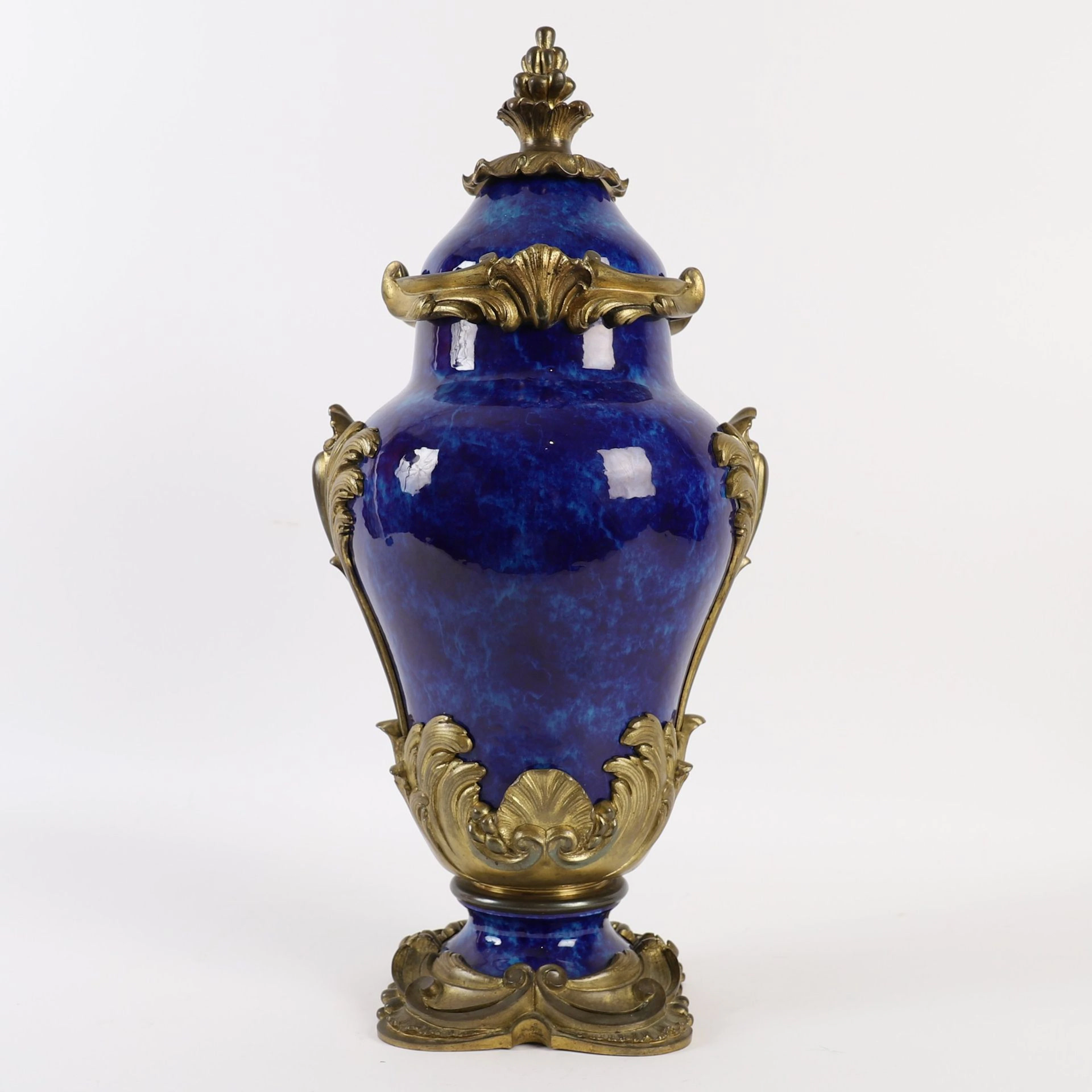 BALUSTER VASE by Paul MILET (1870–1950) for SÈVRES. - Lot 234