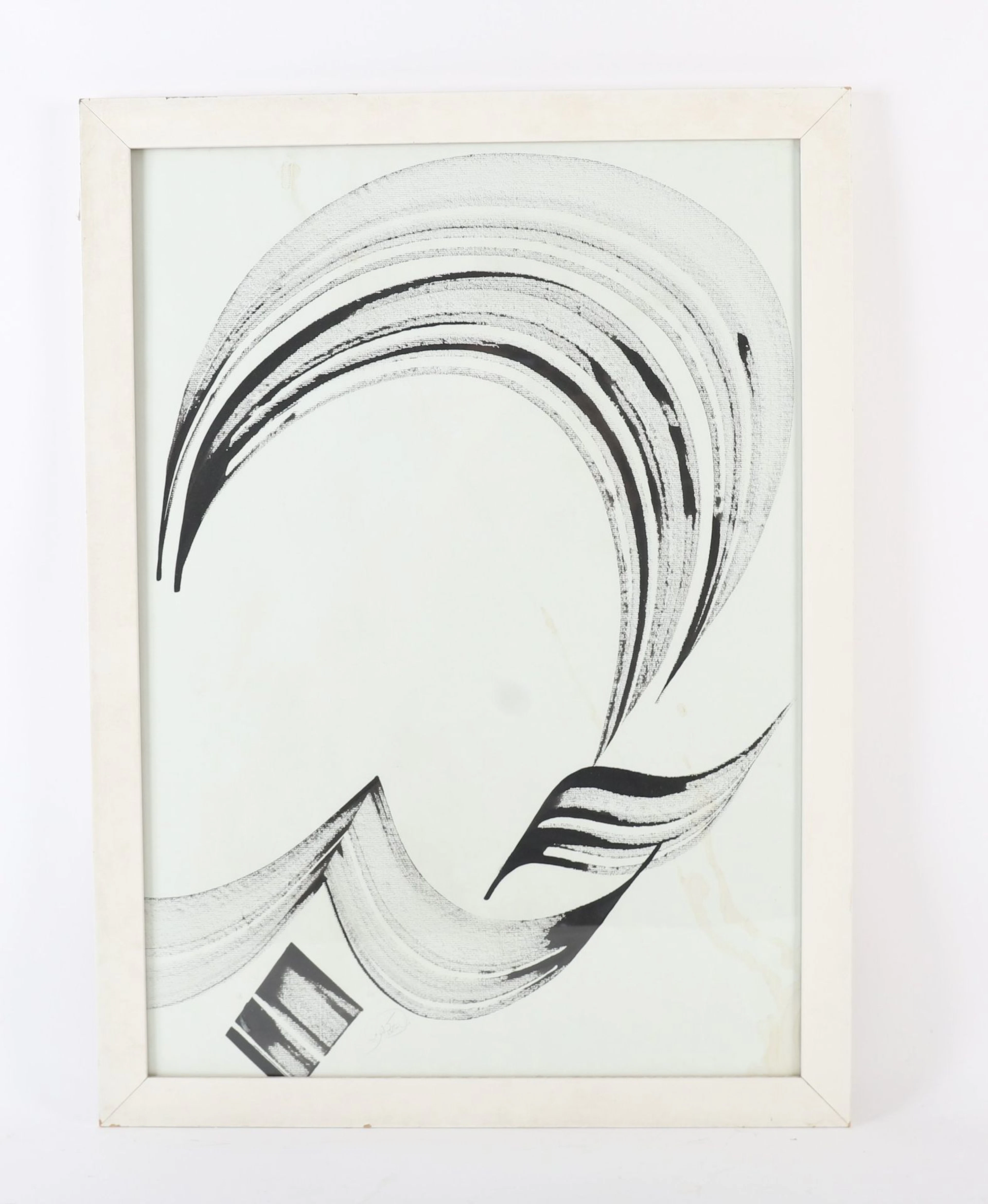 PAINTING "L'AMOUR" by Hassan MASSOUDY (1944) - Lot 322