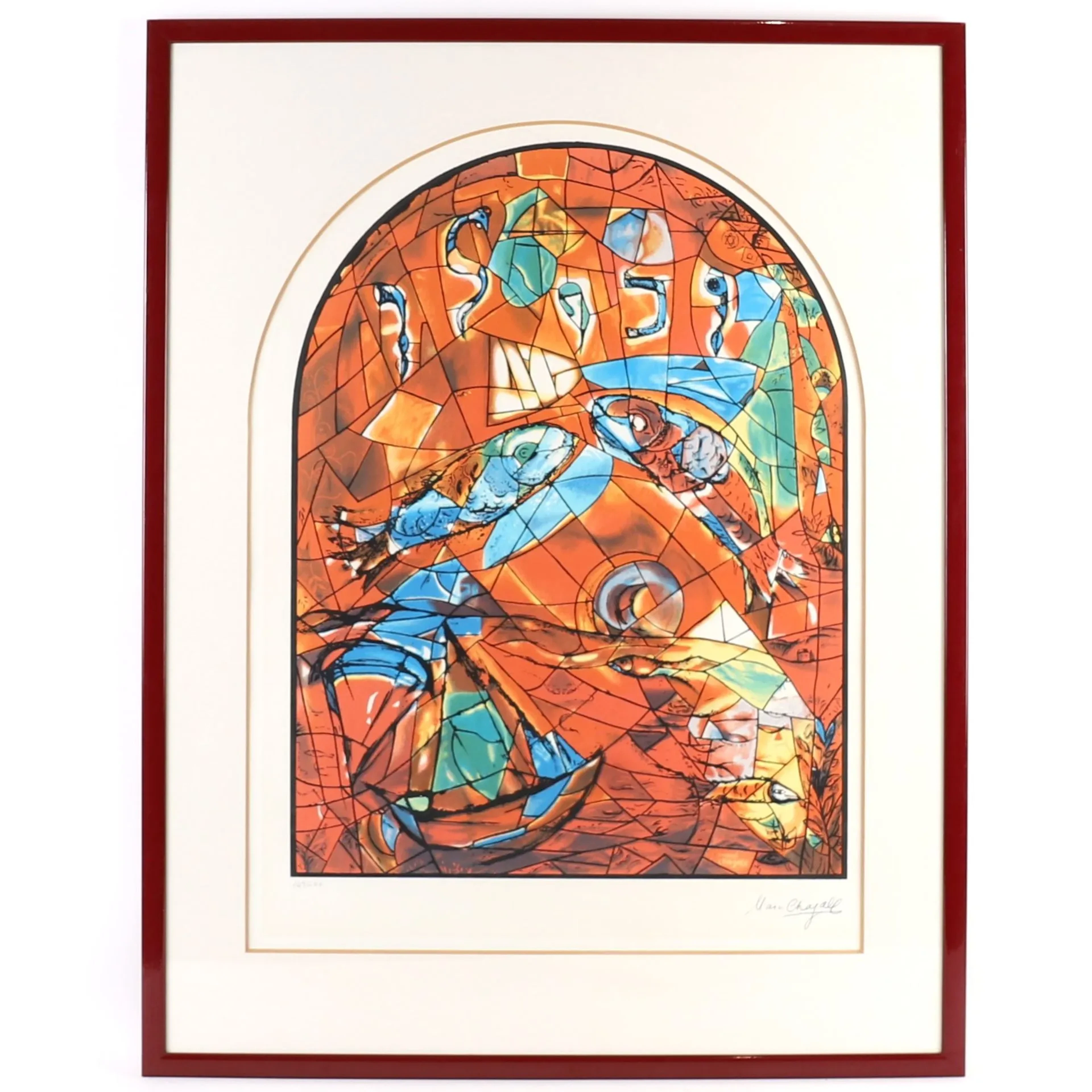 PAINTING "THE TRIBE OF ZEBULUN" after Marc CHAGALL (1887–198 - Lot 120