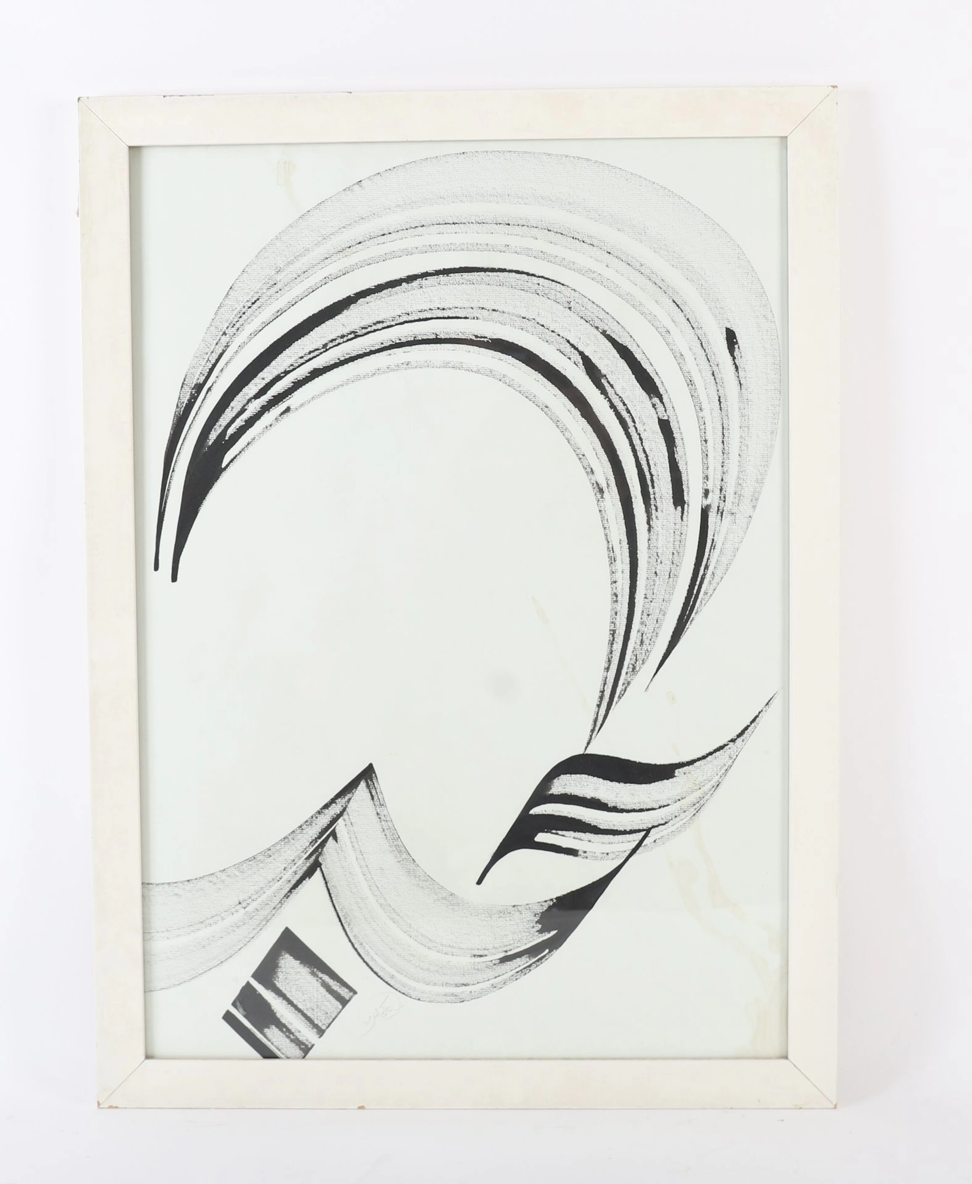 PAINTING "L'AMOUR" by Hassan MASSOUDY (1944) - Lot 322