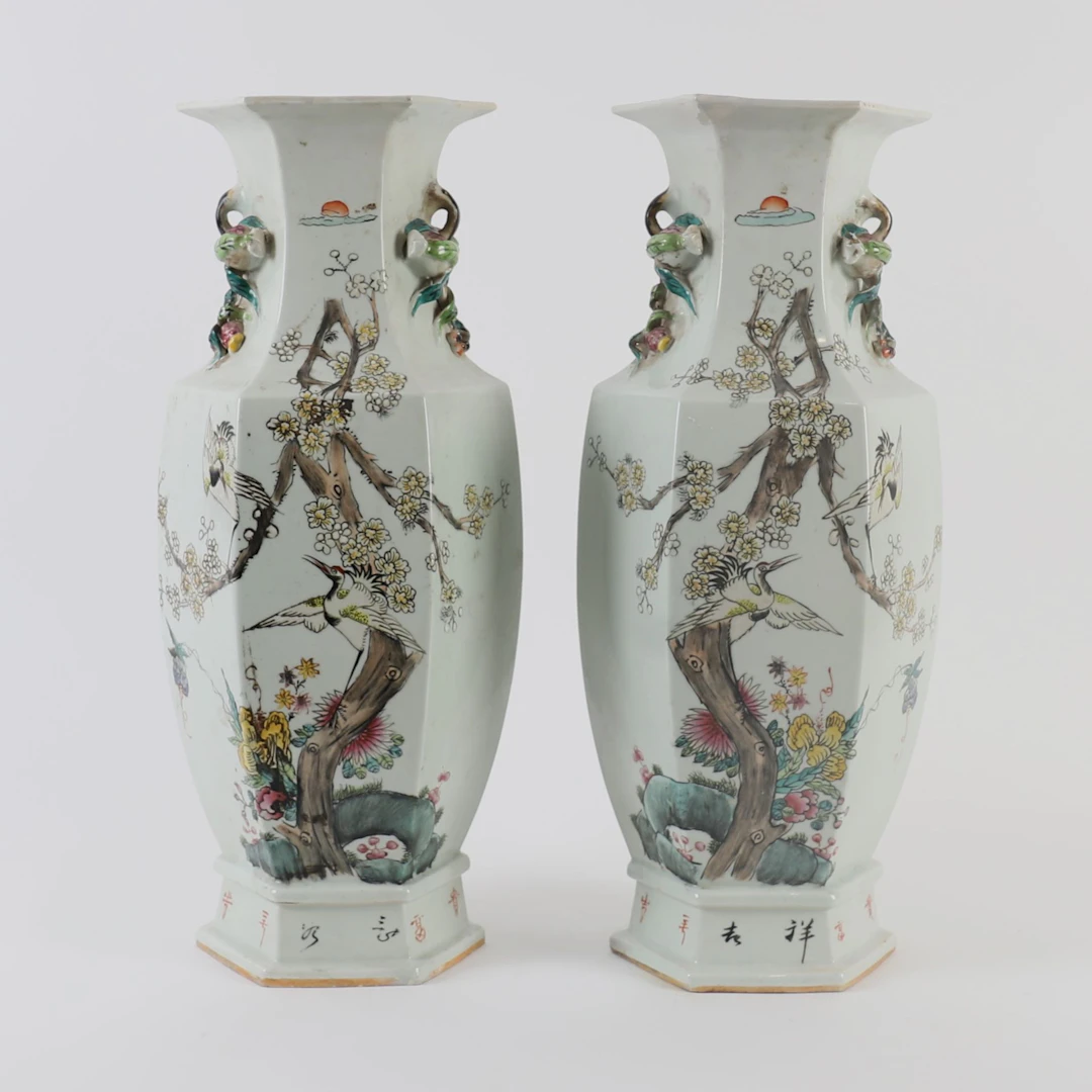 PAIR OF CHINOISIN-STYLE VASES WITH CALLIGRAPHY, 20th CENTURY - Lot 76