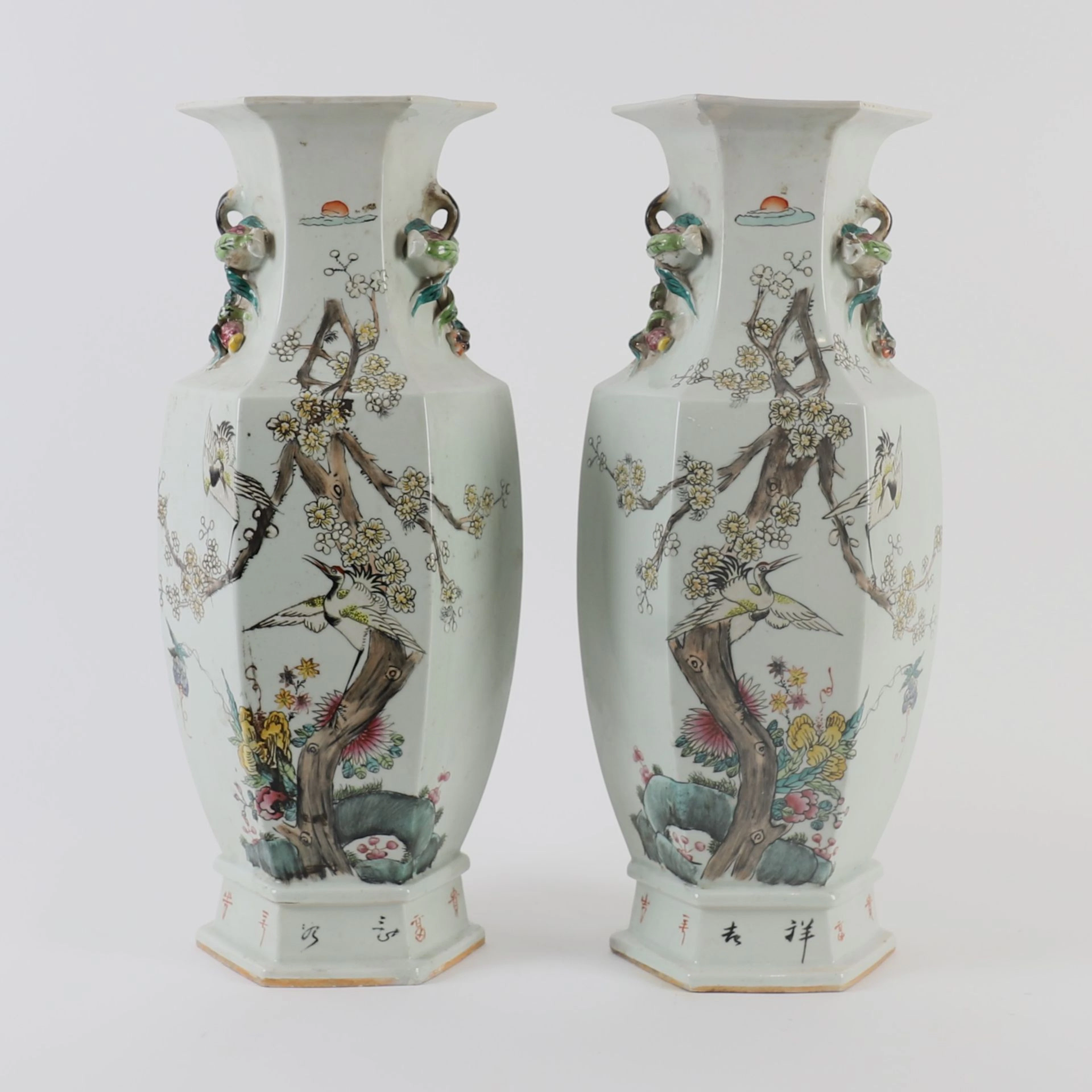 PAIR OF CHINOISIN-STYLE VASES WITH CALLIGRAPHY, 20th CENTURY - Lot 76