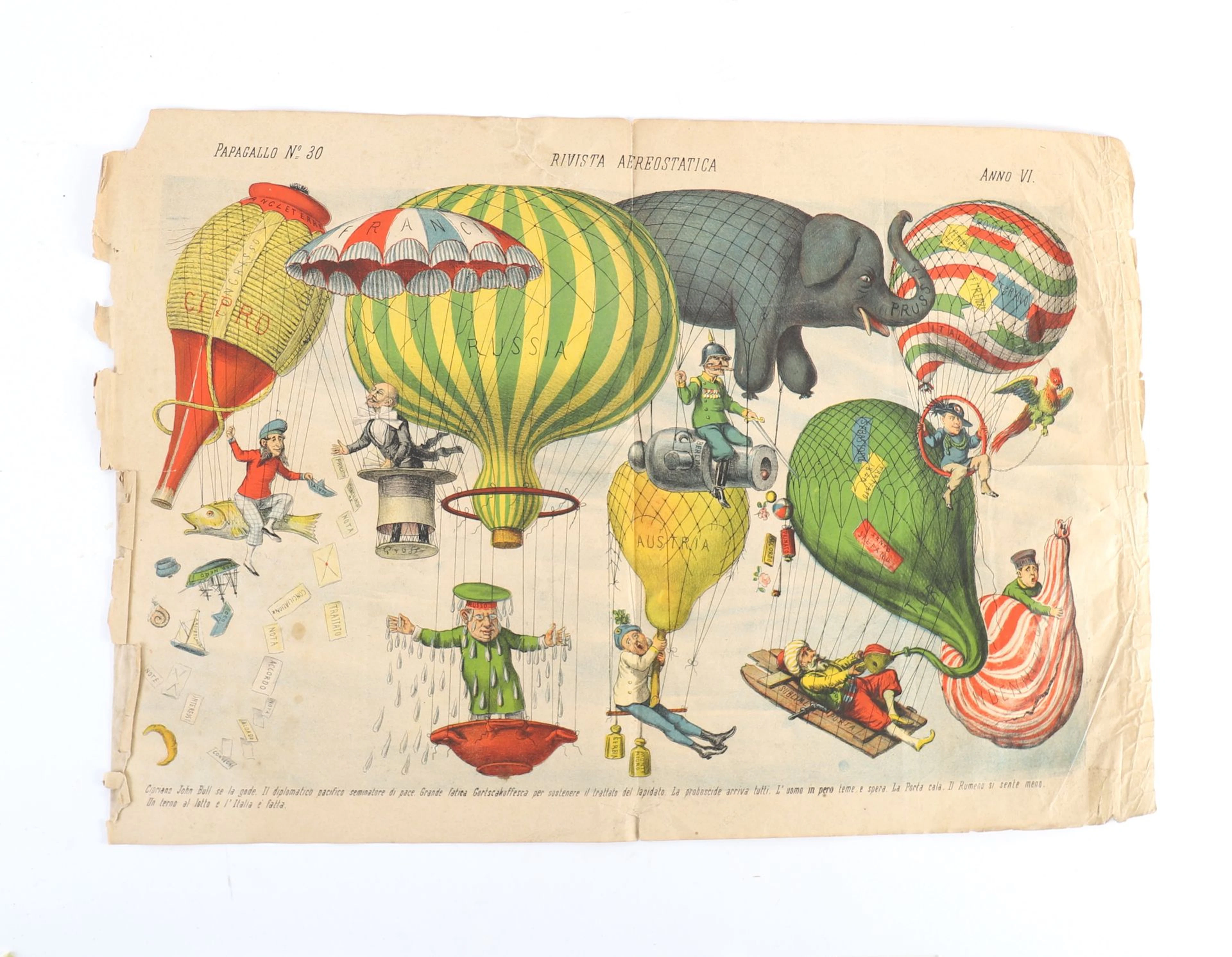 ANTIQUE AEROSTATION ADVERTISING POSTER - Lot 137