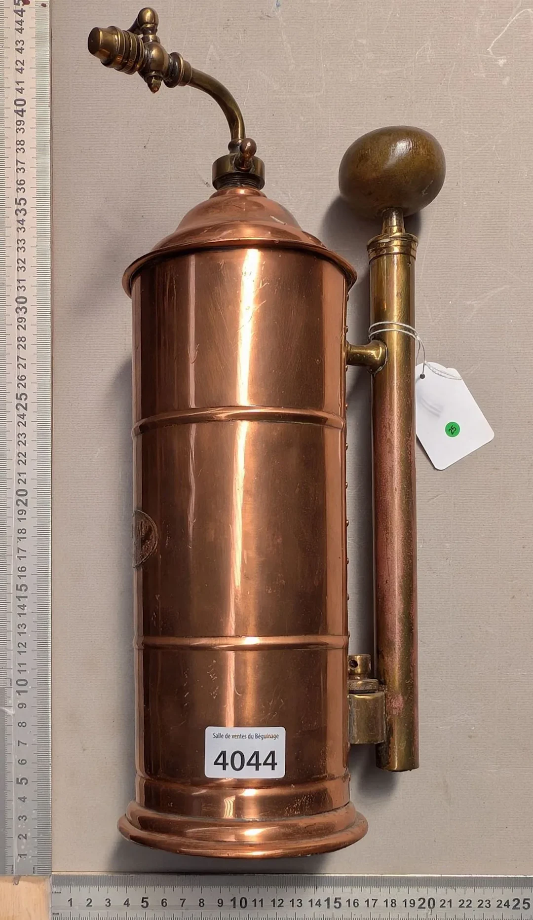 1 old sprayer—see photos for dimensions and condition