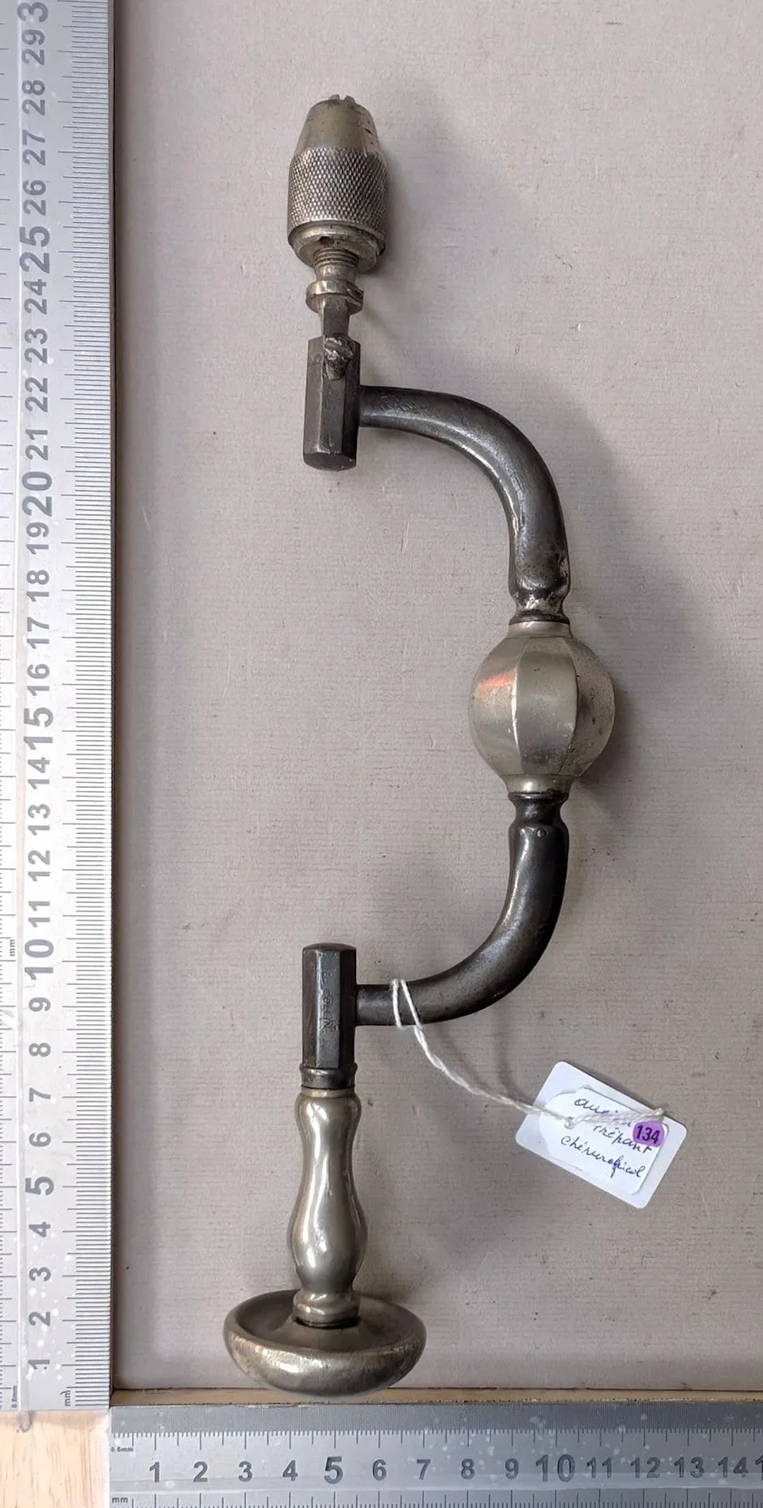 1 antique 18th-century surgical trephine—see photos for dimensions