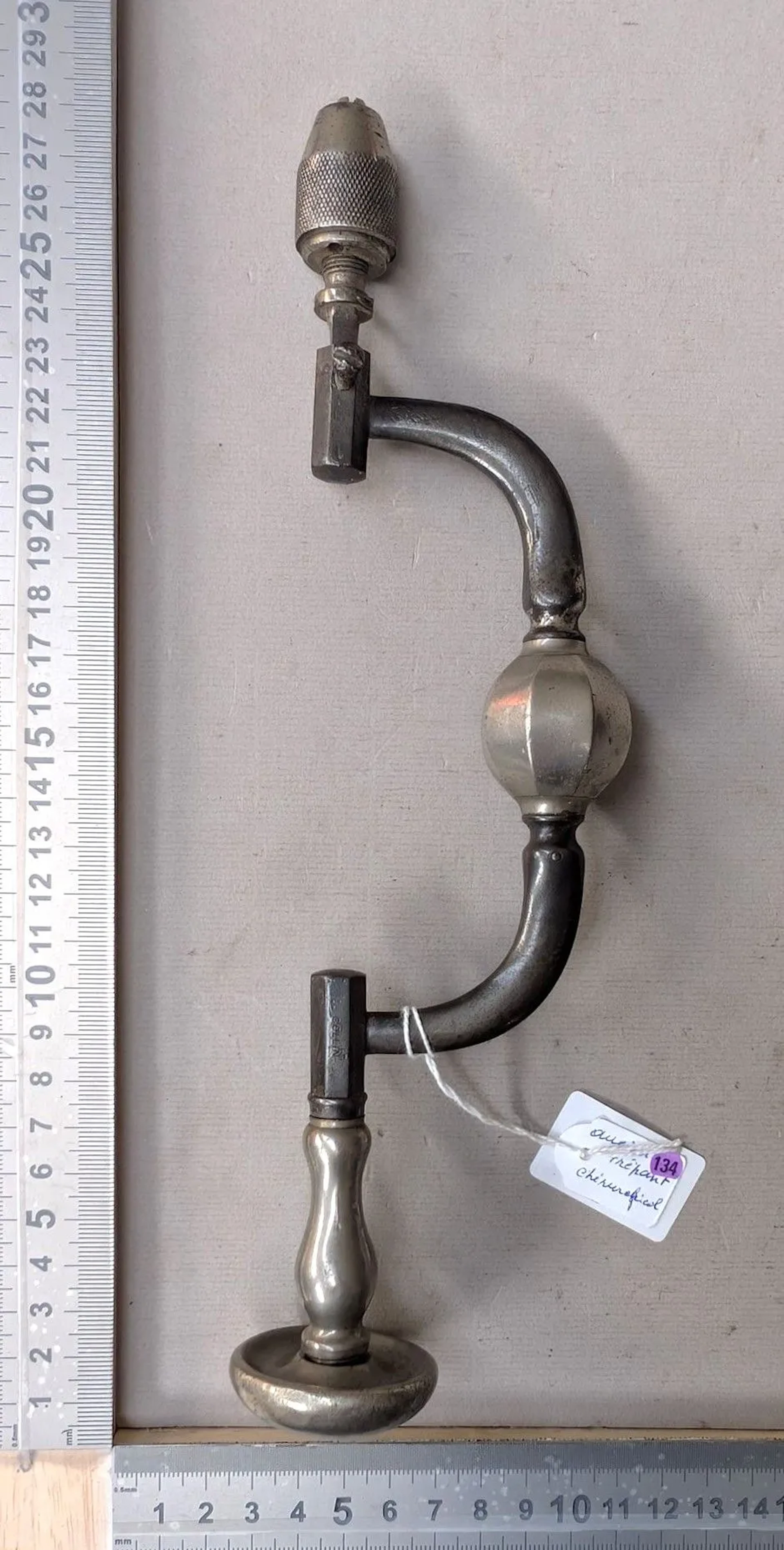 1 antique 18th-century surgical trephine—see photos for dimensions