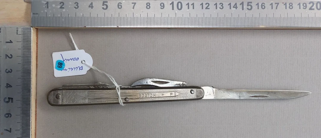 Vintage BOCTOK multifunction metal pocket knife—see photos for dimensions