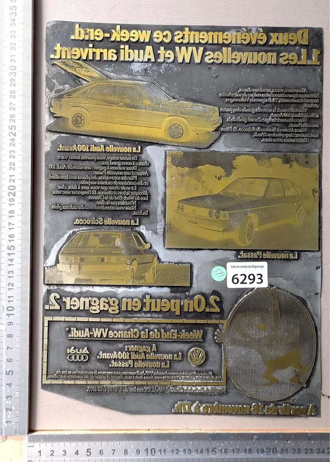 1 vintage WV advertising sign. 7/10/1977 - See photos for dimensions