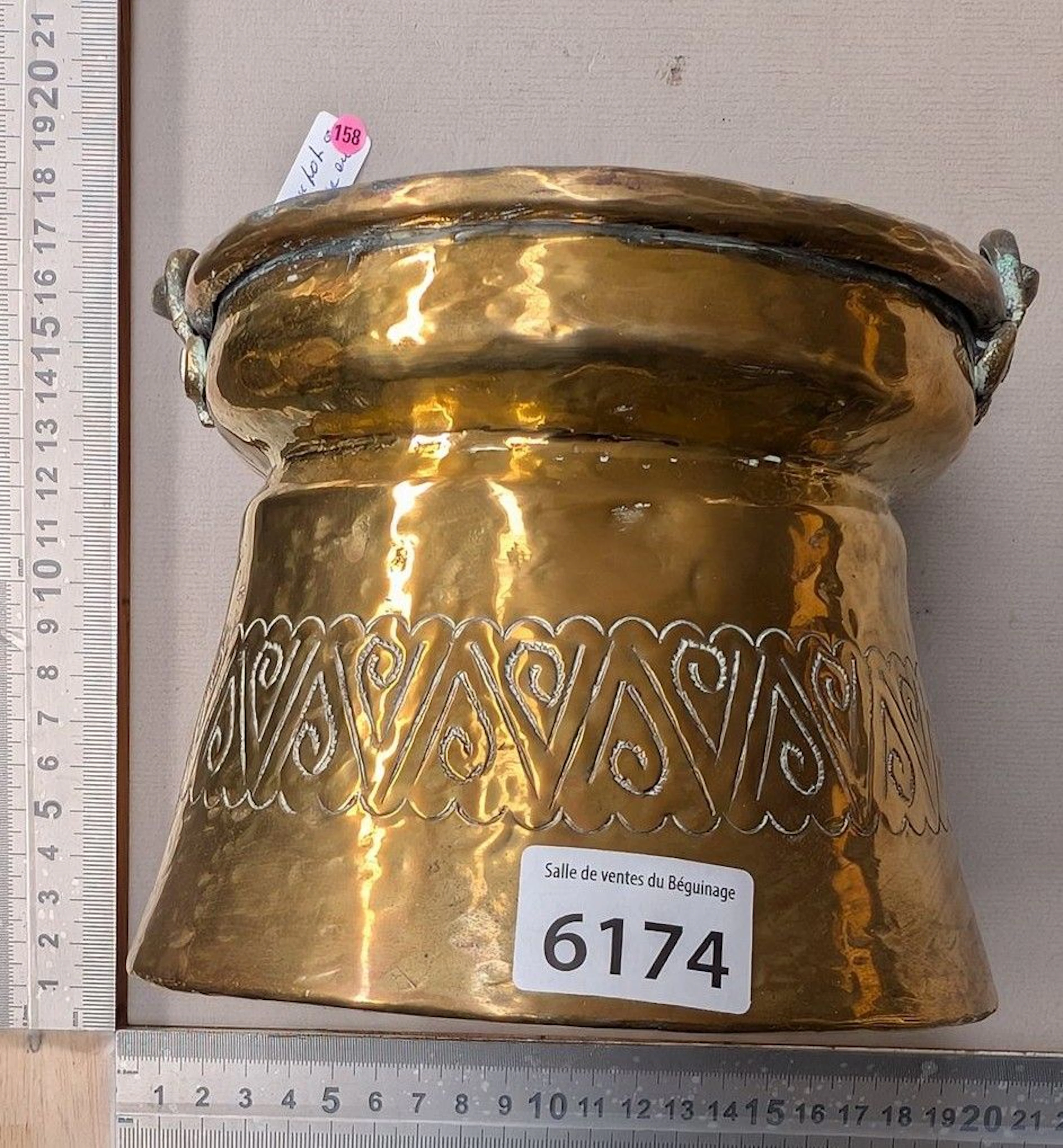 Antique raised brass brazier—see photos for dimensions and condition